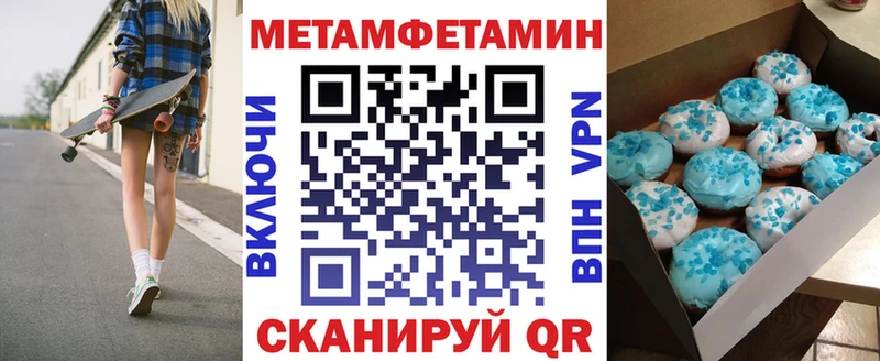 АМФ Розовый  Губкин 
