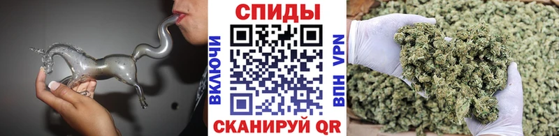 БУТИРАТ бутандиол наркошоп Губкин