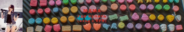 шишки Алзамай