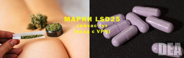 MDMA Алексеевка
