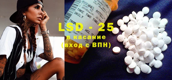MDMA Алексин