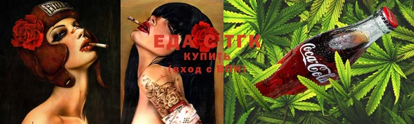 MDMA Алексин