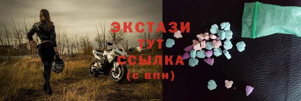 мет Санкт-Петербург
