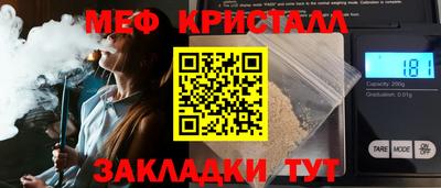 круглые Обь
