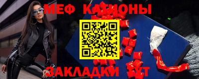кокаин VHQ Нягань