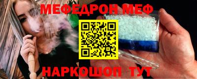 дурь Новокубанск
