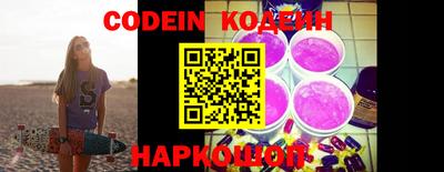 МДПВ Новозыбков