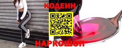 круглые Обь