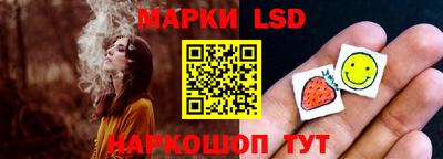 дурь Новокубанск