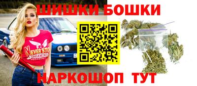 круглые Обь