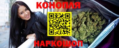 круглые Обь