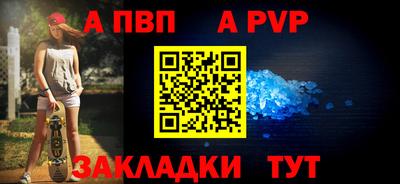 кокаин VHQ Нягань