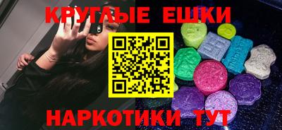 МДПВ Новозыбков