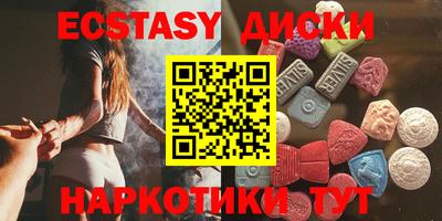 дурь Новокубанск