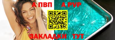 кокаин VHQ Нягань