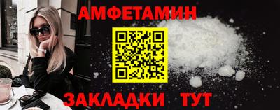 дурь Новокубанск