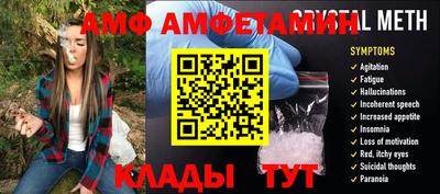 круглые Обь