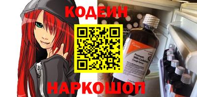 кокаин VHQ Нягань