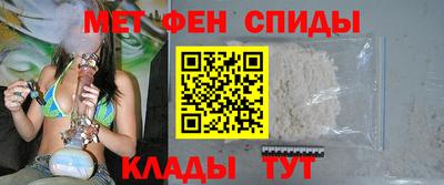 MESCALINE Новодвинск
