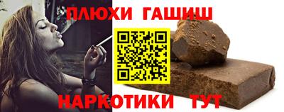МДПВ Новозыбков
