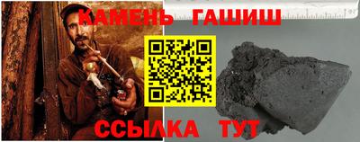 кокаин VHQ Нягань