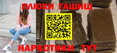 MESCALINE Новодвинск
