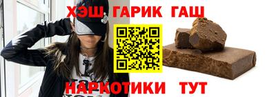 MESCALINE Новодвинск