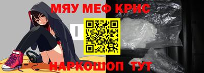 МДПВ Новозыбков