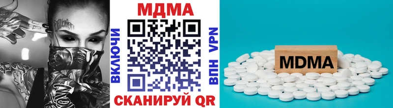 купить Губкин MDMA crystal