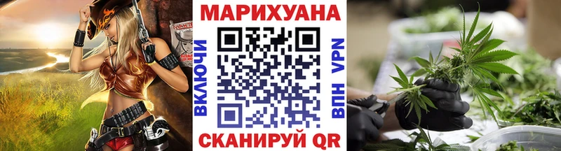 Марихуана тримм  Губкин 